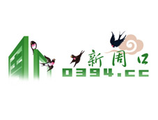 ���ܿھWվLOGO�OӋ