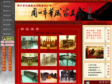 �ܿ����A�����I����؟�ι�˾