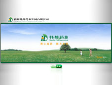 �����n��ˎ�I���F���޹�˾