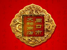 �ܿ������̵�Wվ