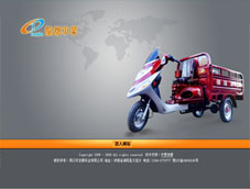 �ܿ�������܇�I���޹�˾