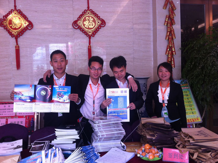 ��˾�Ď�����Ů��