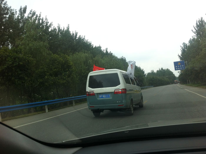 �ļ���С����ܵ�ǰ�������ں���͵��һ��