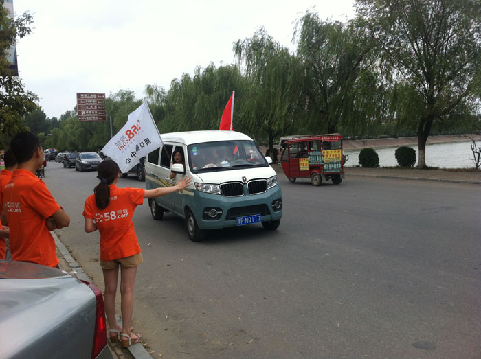 �ȵ��Ğ�С��邃ָ·��������@�����e���e����