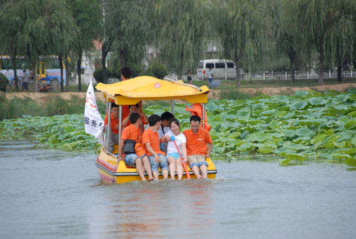 �ϴ������������С�u�M�l