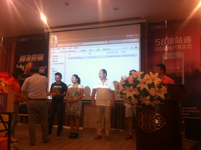 ���l�����������\�͑��ê�