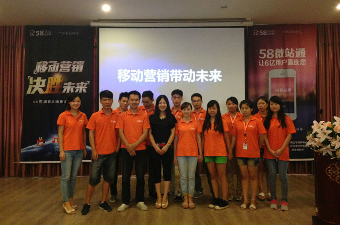 ���h�A�M�Y�������c���h��С����Ӱ