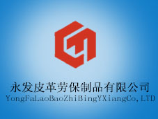 ����h���lƤ��ڱ���Ʒ���޹�˾